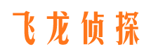 宁国市私人调查